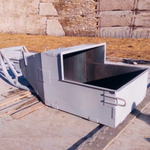 Бункер для бетону "Черевик" БП-1.0 (куб.м)