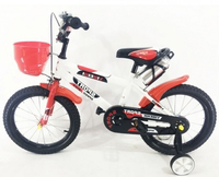 Детский велосипед Jiexika 14" Детский велосипед Jiexika 14"