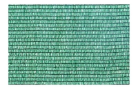 Сетка затеняющая Optima 75 %, 2.0 х 100.0 (м)|tehpromproect.com.ua Сетка затеняющая Optima 75 %, 2.0 х 100.0 (м) купить на ТехПром