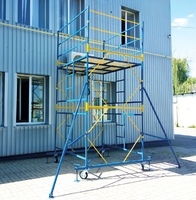 Вышка передвижная 1.85 х 1.85 (м) 2+1 Вышка передвижная 1.85 х 1.85 (м) 2+1