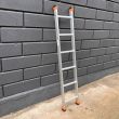 Драбина алюмінієва 1.69 м приставна односекційна ТЕХПРОМ на 6 сходинок 