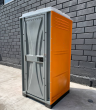 Туалетна кабіна Люкс "помаранчева"
