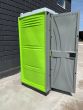 Біотуалет пластикова кабіна Люкс "зелений лайм"
