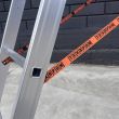 Лестница трехсекционная 4 м алюминиевая Техпром 3 х 7 ступеней
