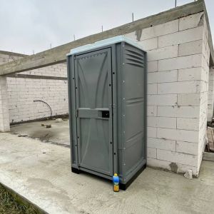 Кабіна біотуалет Люкс "сірий"