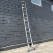 Драбина телескопічна 4.1 м приставна на 14 сходинок