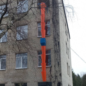 Мусороспуск строительный 10 (м)