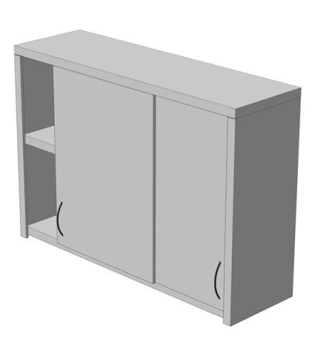 Полиця кухонна закрита ПКЗДВК