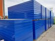 Щити для опалубки 800 х 3000 (мм)