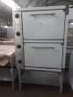 Шкаф жарочный электрический двухсекционный ШЖЭ-2-GN2/1 эталон