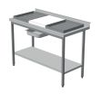 Стіл виробничий для обробки м'яса (з полицею)