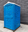 Туалетна кабіна синя + пісуар