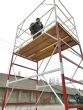 Вишка-тура 17 м PRO 1.2 х 2.0 (м) 13+1