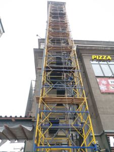 Вишка-тура  20 м PRO 1.2 х 2.0 (м) 15+1