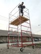 Вишка-тура 21 м  PRO 1.2 х 2.0 (м) 16+1
