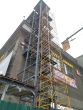 Вишка-тура 21 м  PRO 1.2 х 2.0 (м) 16+1