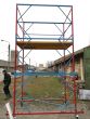 Вишка-тура 21 м  PRO 1.2 х 2.0 (м) 16+1