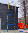 Вишка-тура 8 м ТЕХПРОМ 1.2 х 2.0 (м) 5+1 