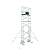 Вышка тура алюминиевая базовый комплект с площадкой ВТ8