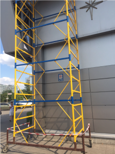 Вишка-тура 17 м PRO 1.2 х 2.0 (м) 13+1