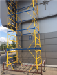 Вишка-тура 21 м  PRO 1.2 х 2.0 (м) 16+1