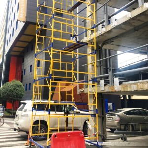 Вышка-тура 13 м  PRO 2.0 х 2.0 (м)  10+1