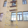 Вышка-тура 15 м  PRO 2.0 х 2.0 (м)  11+1