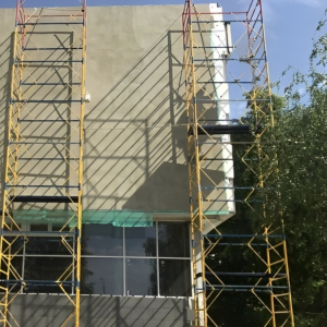 Вишка-тура 17 м PRO 2.0 х 2.0 (м) 13+1