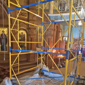 Вишка-тура 20 м PRO 2.0 х 2.0  15+1