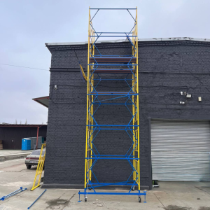 Вишка тура 7 м  ТЕХПРОМ 2.0 х 2.0 (м) 5+1