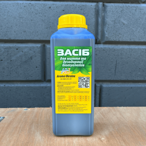 Рідина для біотуалету