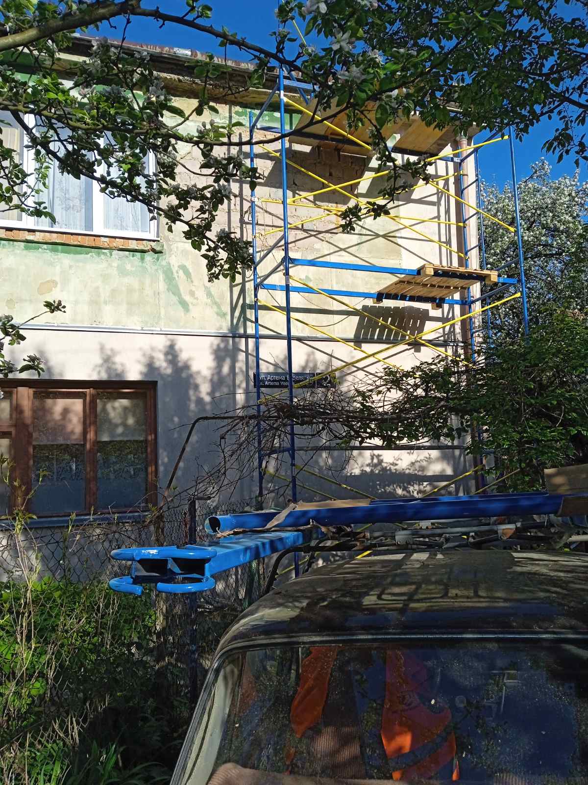 будівельні риштування